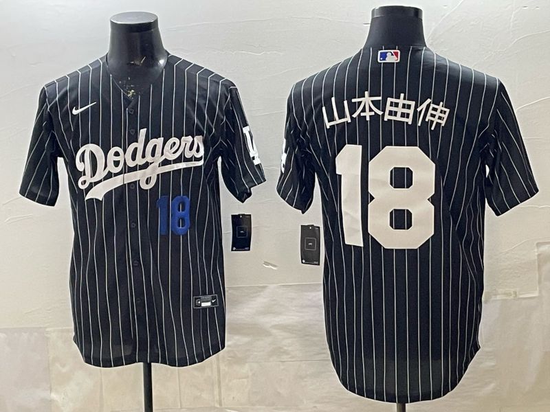 Men 2026 Nike Los Angeles Dodgers #18 Yamamoto Black stripe Game MLB Jersey 023